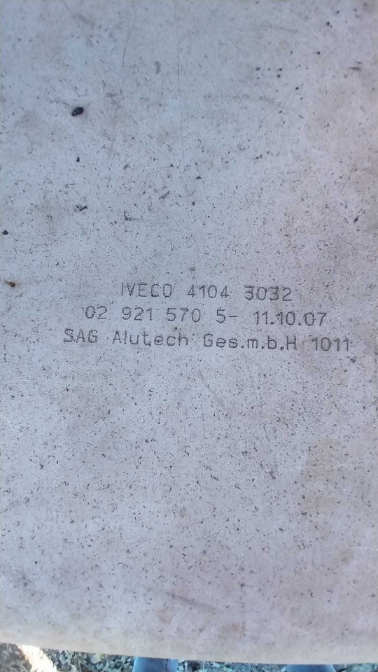 Zbiornik paliwowa bak IVECO STRALIS hiway mega e5 aluminiowy 570/600 - Топливный бак для Грузовиков: фото 3 Zbiornik paliwowa bak IVECO STRALIS hiway mega e5 aluminiowy 570/600 - Топливный бак для Грузовиков: фото 3