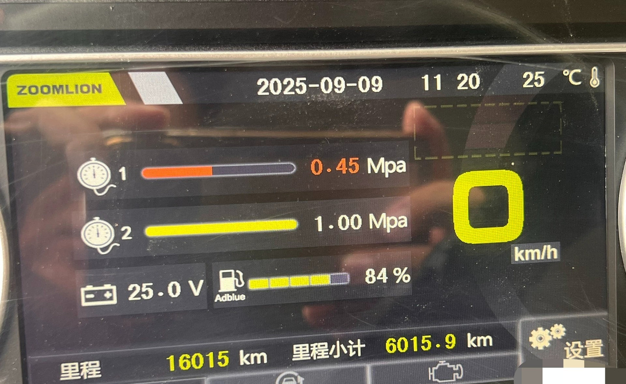 ZOOMLION ZOOMLION ZOOMLION - Мобильный кран: фото 5 ZOOMLION ZOOMLION ZOOMLION - Мобильный кран: фото 5