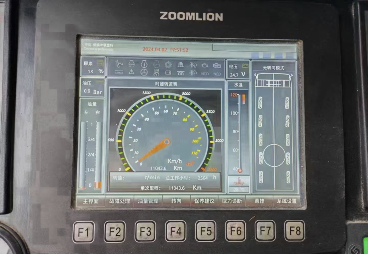 ZOOMLION ZOOMLION ZOOMLION - Мобильный кран: фото 5 ZOOMLION ZOOMLION ZOOMLION - Мобильный кран: фото 5