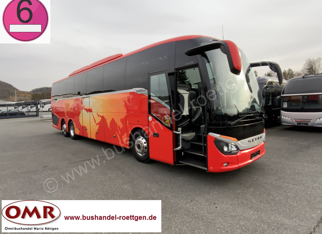 Setra S 516 HD - Туристический автобус: фото 1 Setra S 516 HD - Туристический автобус: фото 1