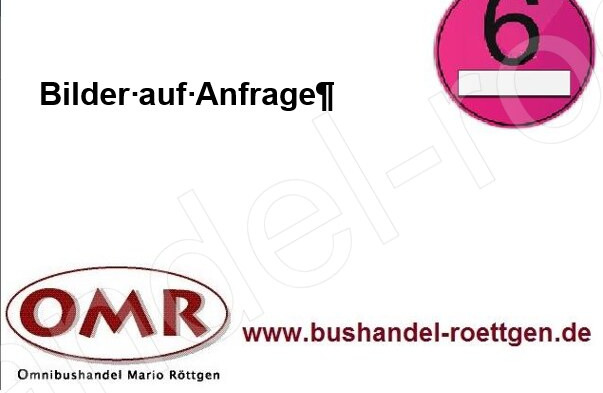 Setra S 517 HDH - Туристический автобус: фото 1 Setra S 517 HDH - Туристический автобус: фото 1