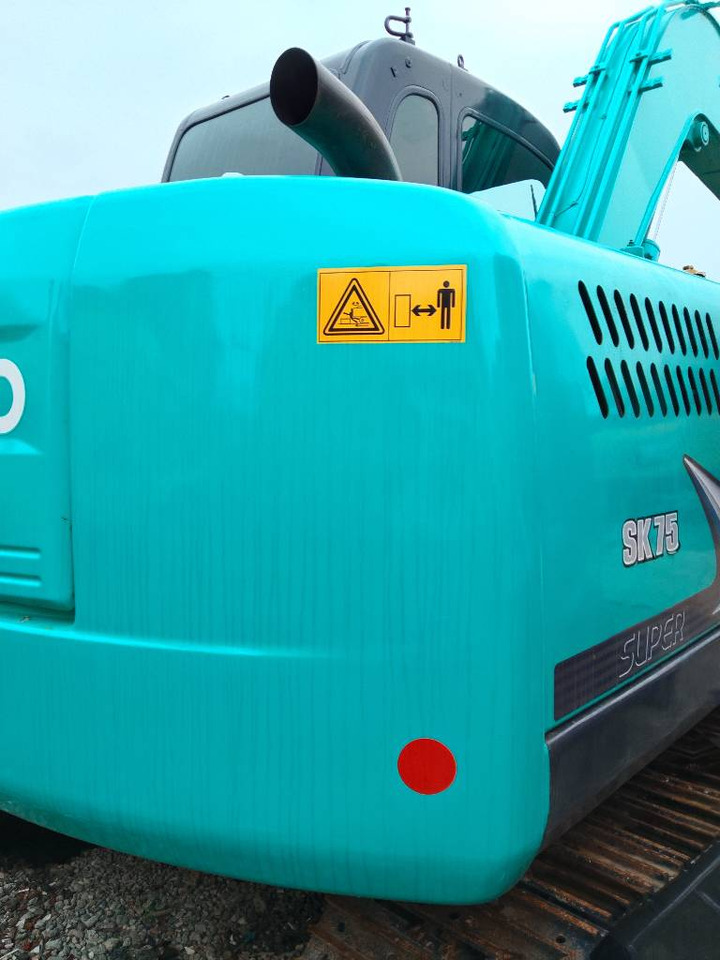Гусеничный экскаватор Kobelco SK 75: фото 11