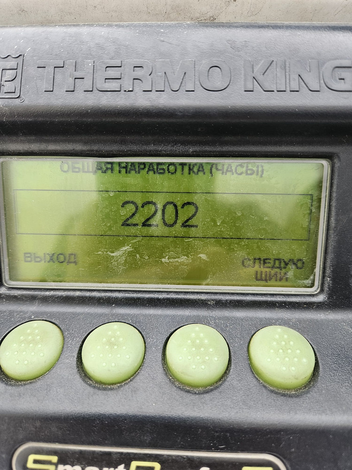 SCHMITZ SKO - Полуприцеп-рефрижератор: фото 4 SCHMITZ SKO - Полуприцеп-рефрижератор: фото 4