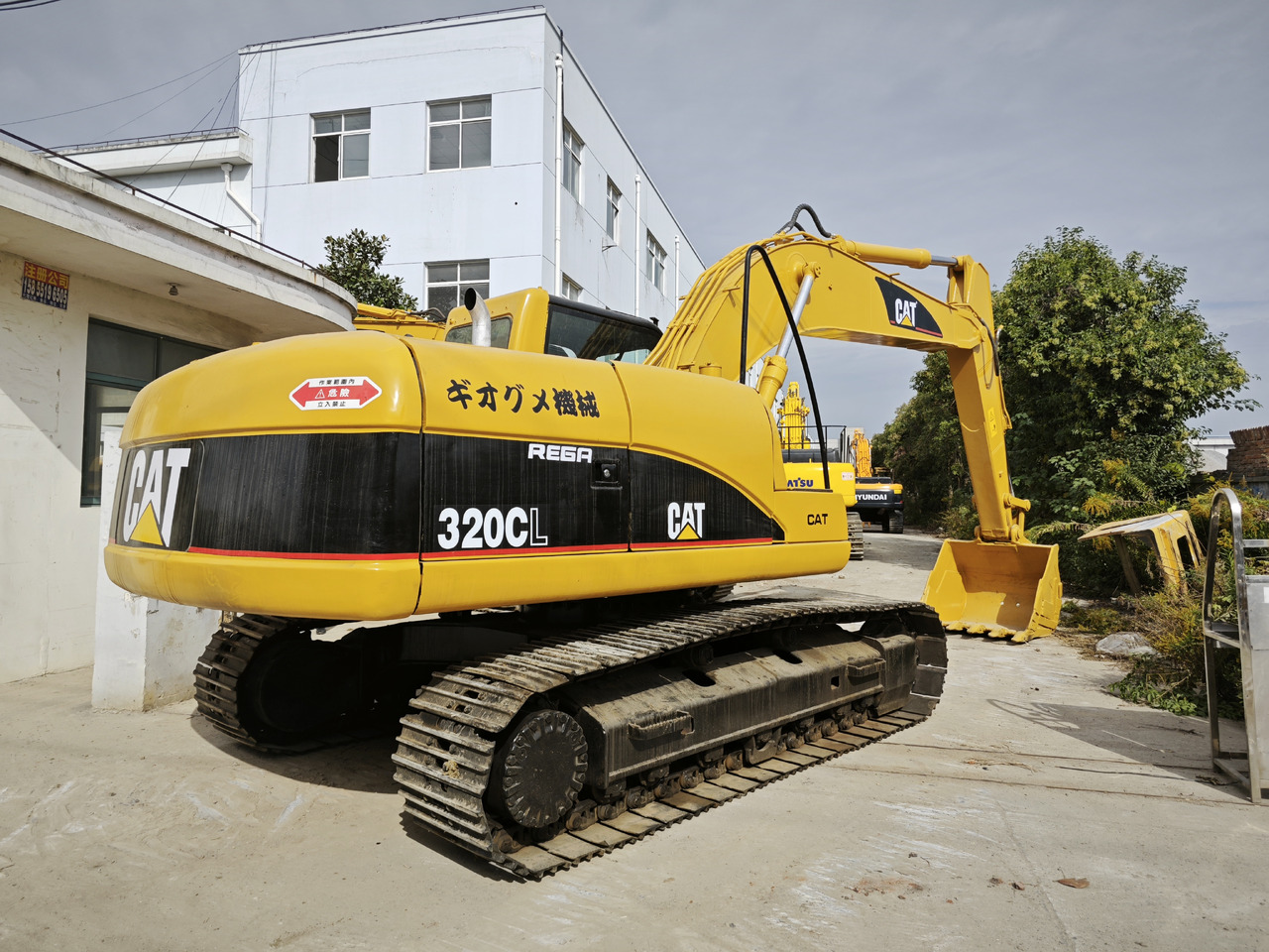 CATERPILLAR 320C 320CL - Гусеничный экскаватор: фото 1 CATERPILLAR 320C 320CL - Гусеничный экскаватор: фото 1