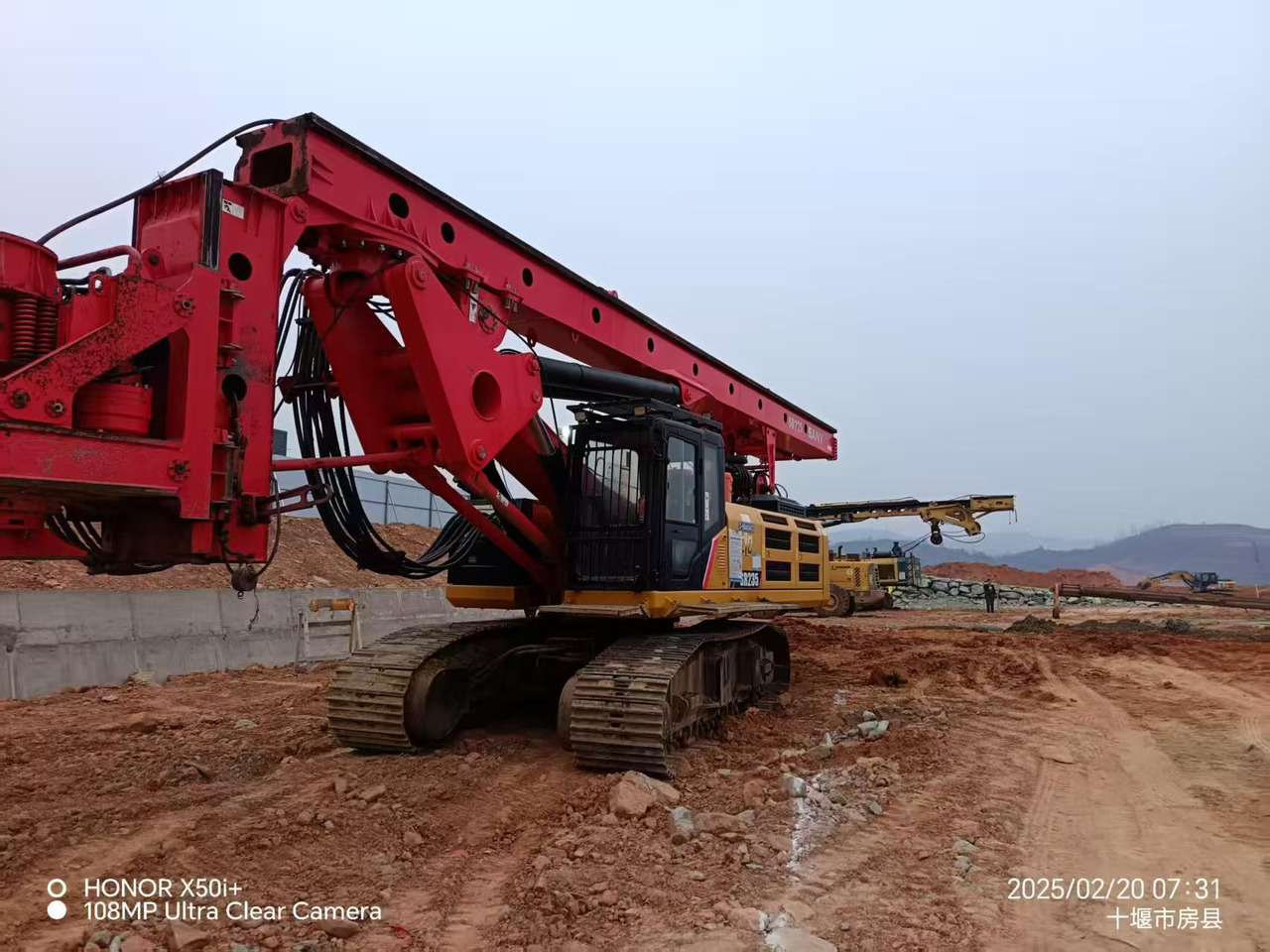 SANY SR235 - Буровая машина: фото 3 SANY SR235 - Буровая машина: фото 3