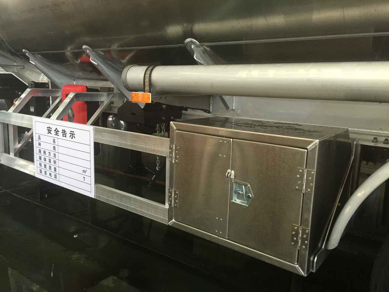 JSIE JSIE9400FT - Полуприцеп-цистерна: фото 5 JSIE JSIE9400FT - Полуприцеп-цистерна: фото 5