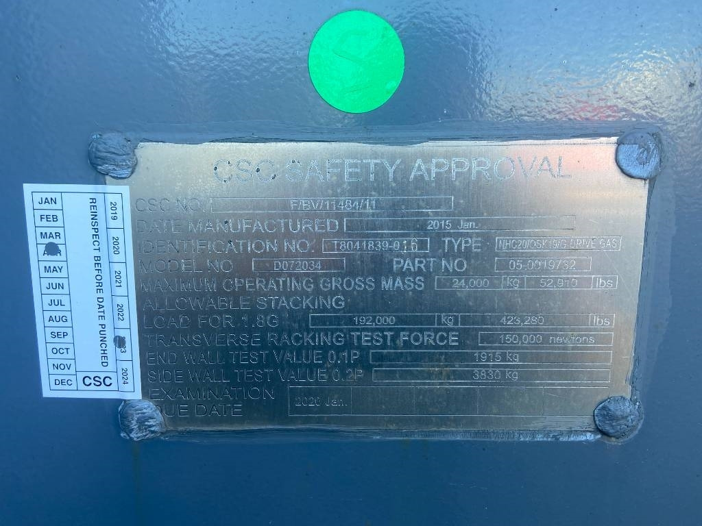 20FT New Silent Genset Container - DPX-29037 - Электрогенератор: фото 4 20FT New Silent Genset Container - DPX-29037 - Электрогенератор: фото 4