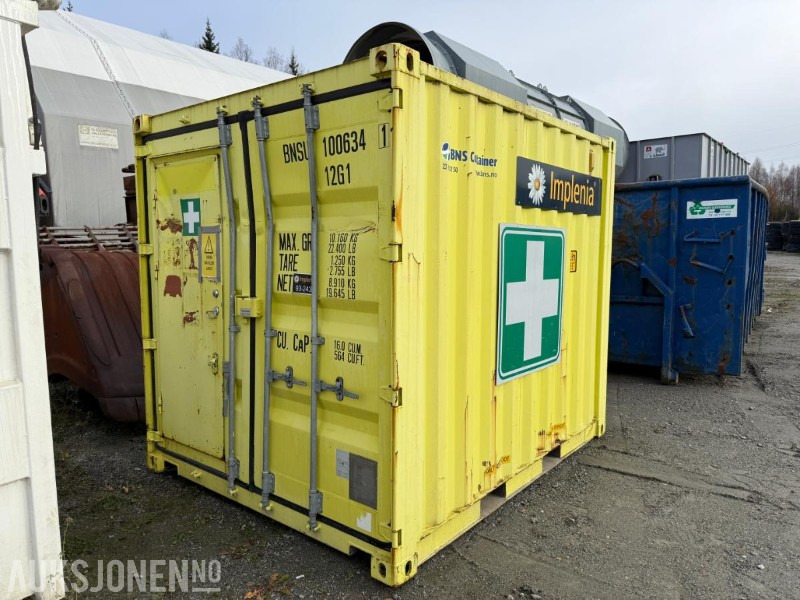 Строительное оборудование 2011 10ft BNS HMS Container: фото 1