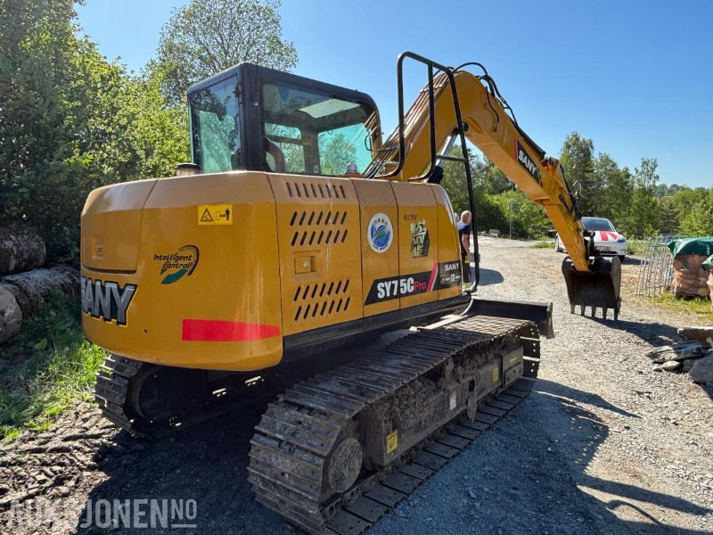 2024 Sany SY75C Pro. 7.5T - Экскаватор: фото 4 2024 Sany SY75C Pro. 7.5T - Экскаватор: фото 4