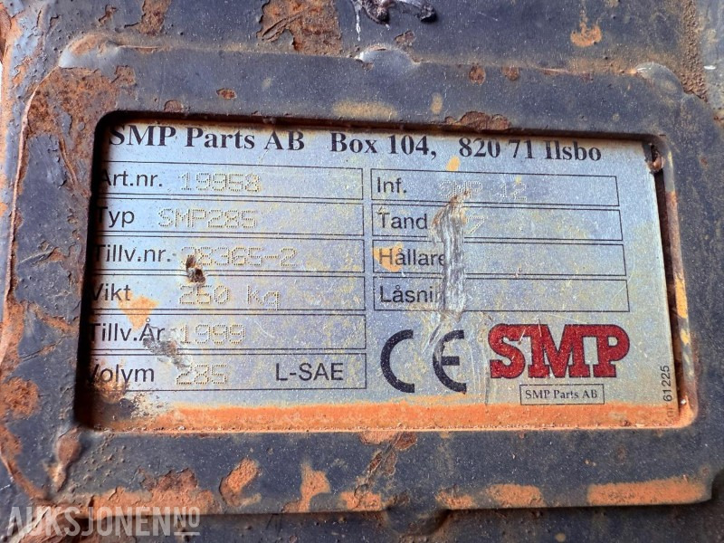 Навесное оборудование для Строительной техники 2 stk. SMP skuffer - S45 feste: фото 11 Навесное оборудование для Строительной техники 2 stk. SMP skuffer - S45 feste: фото 11