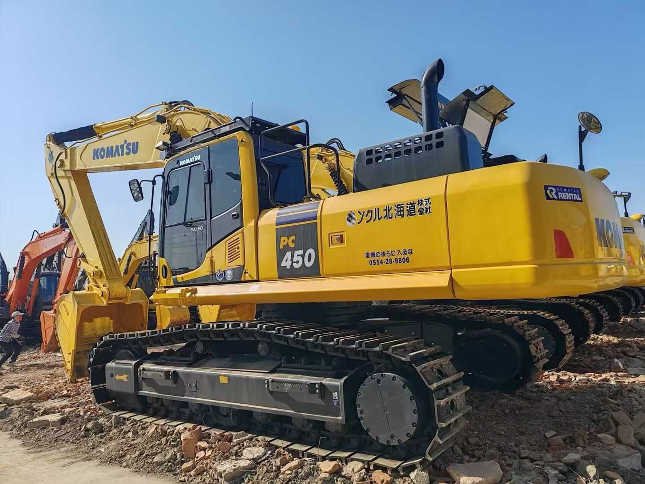 Komatsu PC450 PC450-8 PC400-7 PC400-8 Used Excavator 40 Ton 45 Ton Secondhand Crawler Excavators - Гусеничный экскаватор: фото 1 Komatsu PC450 PC450-8 PC400-7 PC400-8 Used Excavator 40 Ton 45 Ton Secondhand Crawler Excavators - Гусеничный экскаватор: фото 1