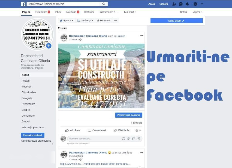 DAF XF95/XF105 - Коленчатый вал для Грузовиков: фото 4 DAF XF95/XF105 - Коленчатый вал для Грузовиков: фото 4