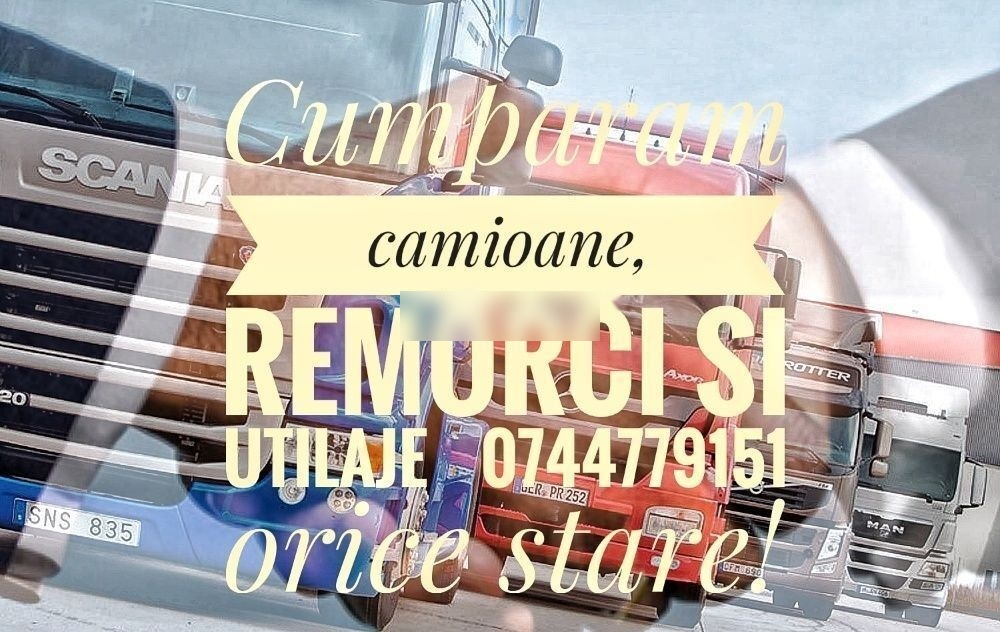 Топливный бак для Грузовиков MAN TGX - Tga: фото 7 Топливный бак для Грузовиков MAN TGX - Tga: фото 7