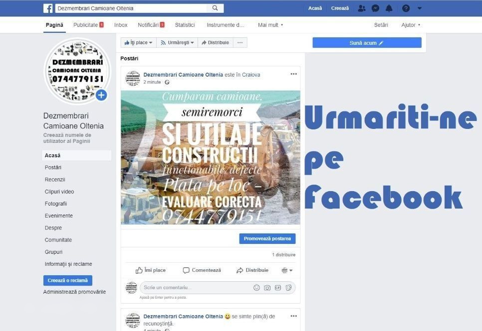 Scania 4-series 94/114/124 - Коленчатый вал для Грузовиков: фото 4 Scania 4-series 94/114/124 - Коленчатый вал для Грузовиков: фото 4