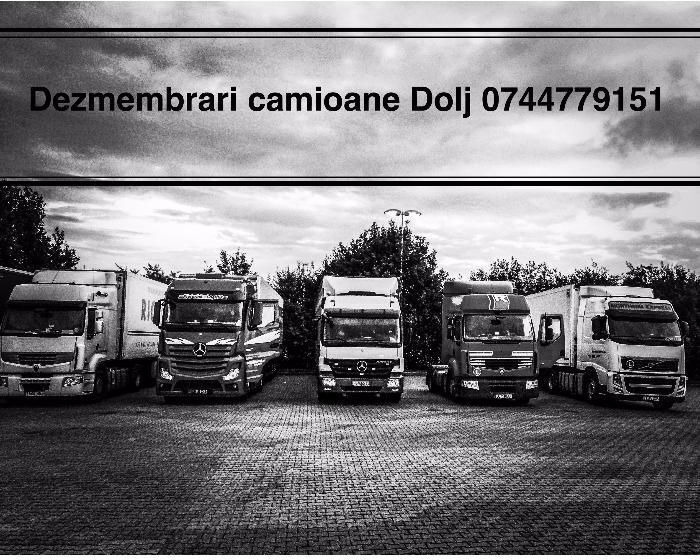 Thermo King  - Холодильная установка: фото 3 Thermo King  - Холодильная установка: фото 3