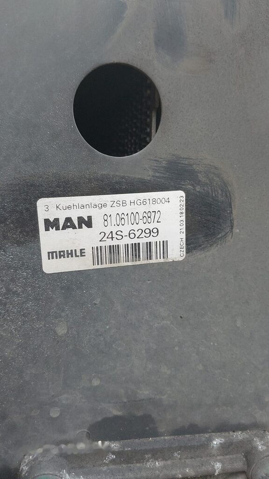 Mahle Original 81061006872 - Радиатор для Грузовиков: фото 3 Mahle Original 81061006872 - Радиатор для Грузовиков: фото 3