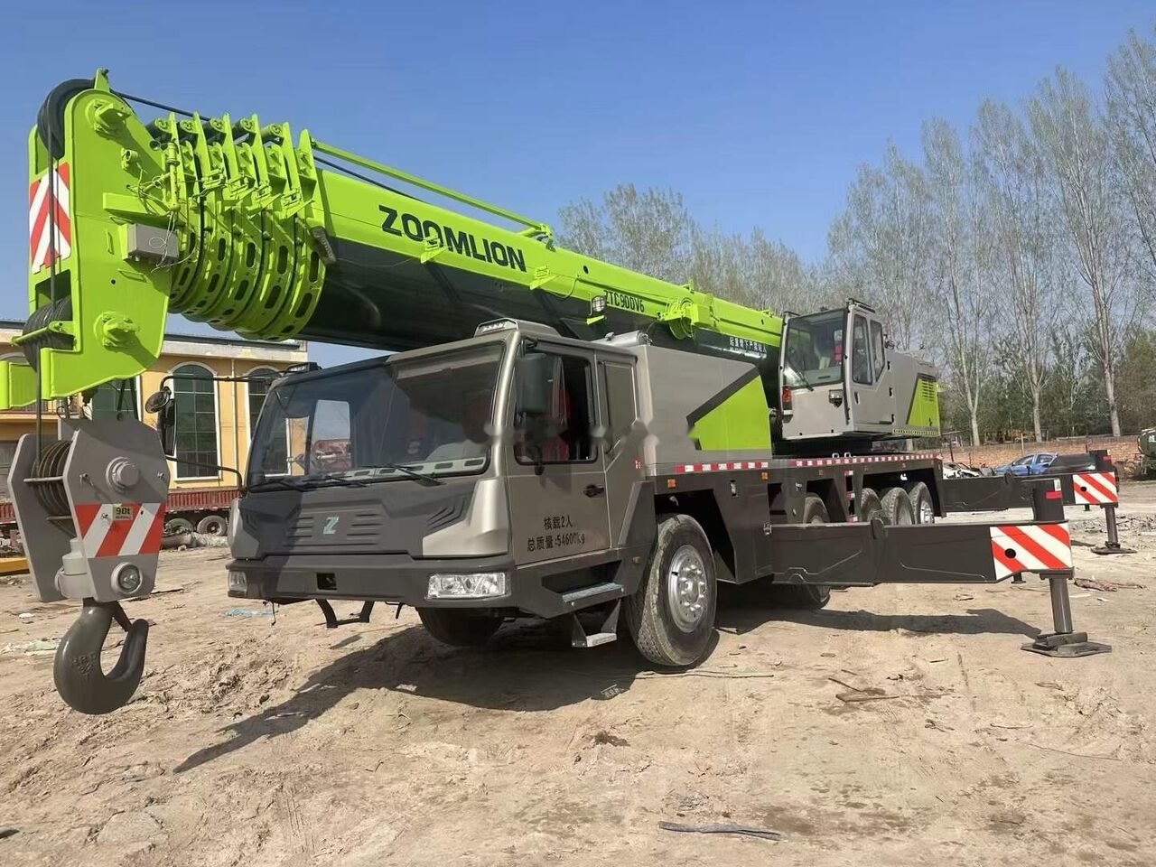 Zoomlion Zoomlion ZTC900V ZTC800V ZTC550V ZTC500V truck cranes - Мобильный кран: фото 1 Zoomlion Zoomlion ZTC900V ZTC800V ZTC550V ZTC500V truck cranes - Мобильный кран: фото 1