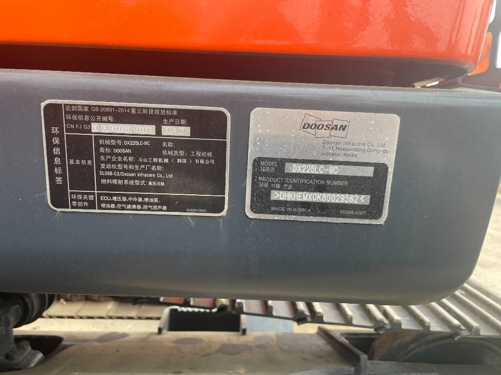 Doosan DX 225 LC - Гусеничный экскаватор: фото 2 Doosan DX 225 LC - Гусеничный экскаватор: фото 2