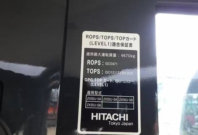 Мини-экскаватор Hitachi 30: фото 11