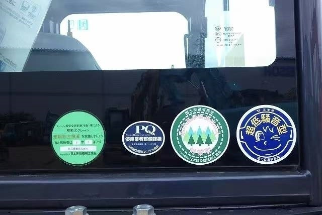 Гусеничный экскаватор Hitachi 30: фото 10 Гусеничный экскаватор Hitachi 30: фото 10