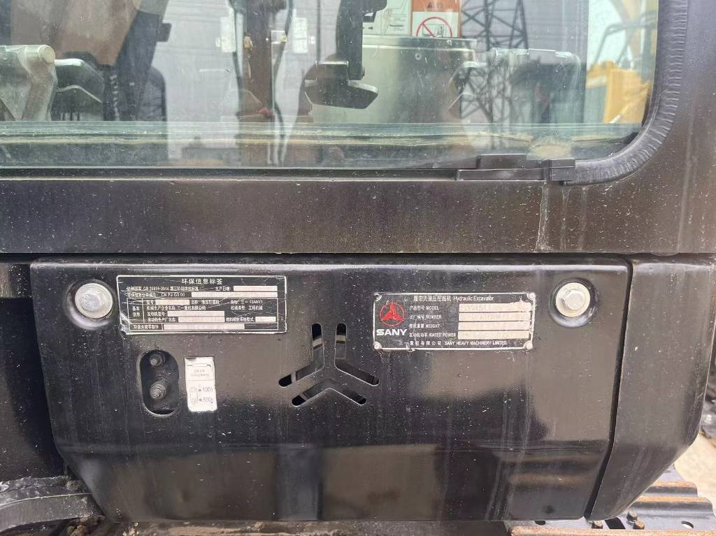 Sany SY 35 U  - Мини-экскаватор: фото 2 Sany SY 35 U  - Мини-экскаватор: фото 2