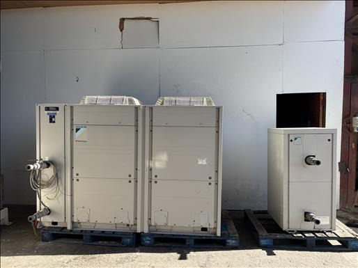 Daikin EWAQ040BAWHBH Water chiller - Пищевое оборудование: фото 1 Daikin EWAQ040BAWHBH Water chiller - Пищевое оборудование: фото 1