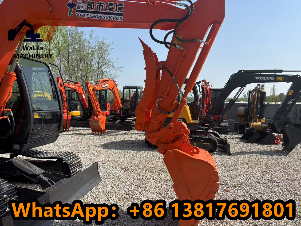 HITACHI Zx70 - Мини-экскаватор: фото 5 HITACHI Zx70 - Мини-экскаватор: фото 5