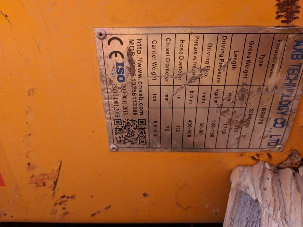 AXB BKR - Гидромолот для Строительной техники: фото 3 AXB BKR - Гидромолот для Строительной техники: фото 3