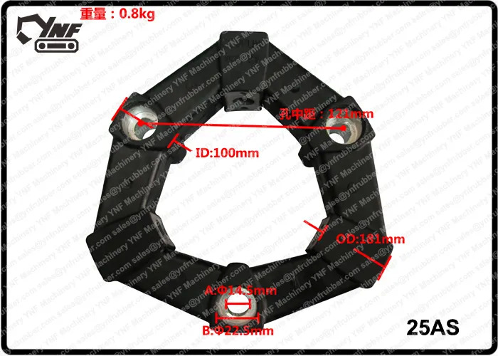 Новый Сцепление и запчасти для Экскаваторов Ynf Excavator Hydraulic Pump Parts 8A 8As Excavator Hydraulic Flexible Coupling Cf-A-008-S0 Cf-A-008-O0 Rubber Coupling: фото 6