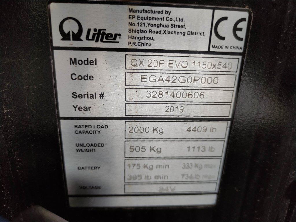 Pramac QX20P EVO 1150x540 *NEU* - Тележка: фото 5 Pramac QX20P EVO 1150x540 *NEU* - Тележка: фото 5