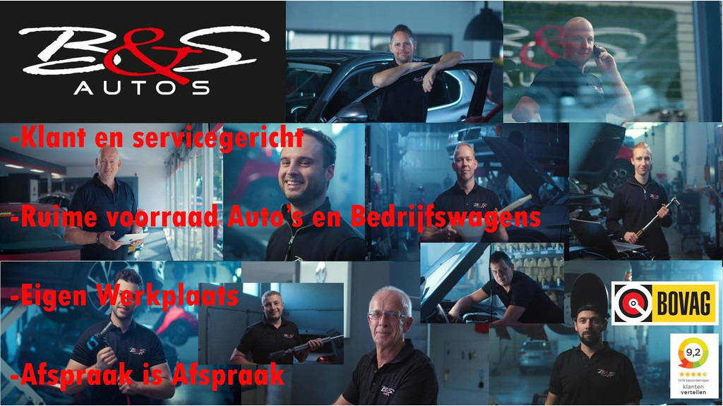 Volkswagen Tiguan-1.4 TSI 4Motion Highline Business R Automaat LED Clima Cruise Apple / Android Elektrisch bedienbaar panoramadak - Внедорожник: фото 4 Volkswagen Tiguan-1.4 TSI 4Motion Highline Business R Automaat LED Clima Cruise Apple / Android Elektrisch bedienbaar panoramadak - Внедорожник: фото 4