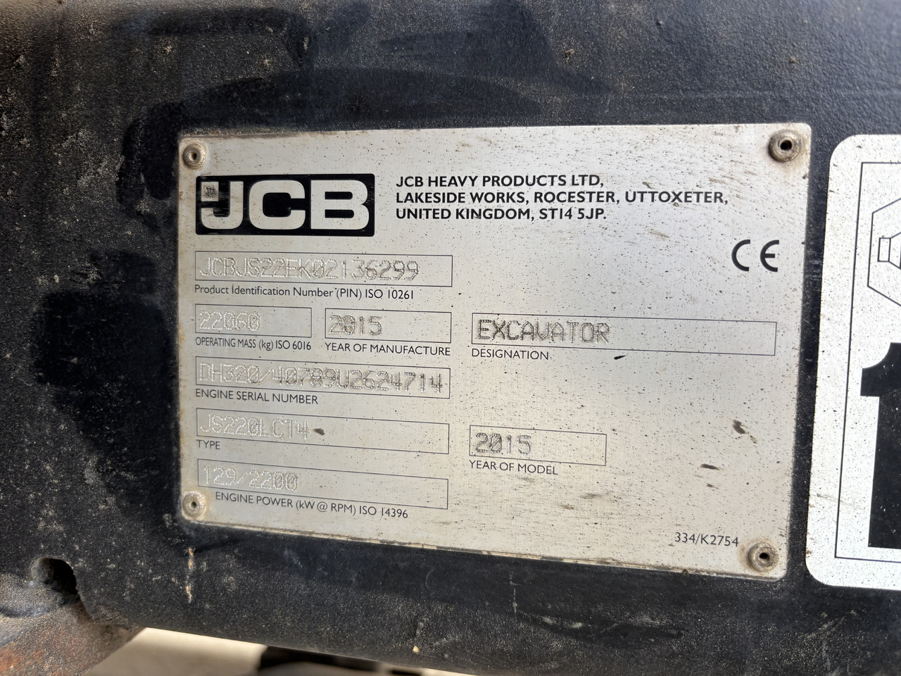 Гусеничный экскаватор JCB JS220LC: фото 15 Гусеничный экскаватор JCB JS220LC: фото 15