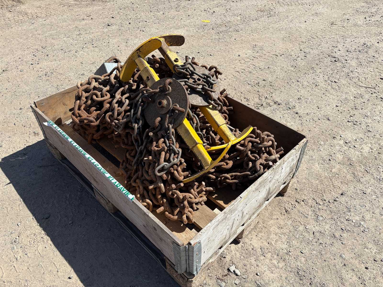 Forest machine bogie chain 2pcs and centering bars - Запчасти ходовой части: фото 2 Forest machine bogie chain 2pcs and centering bars - Запчасти ходовой части: фото 2