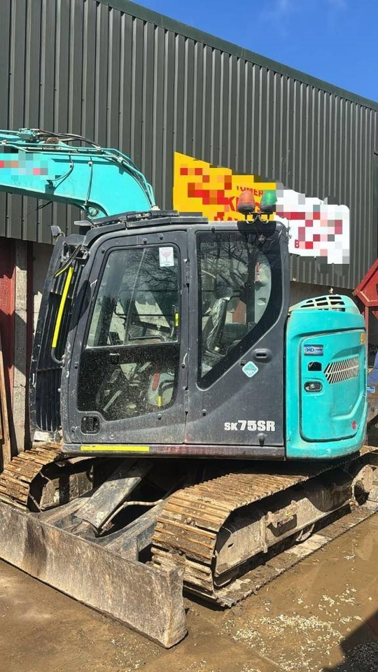 Kobelco SK 75 SR - Мини-экскаватор: фото 5 Kobelco SK 75 SR - Мини-экскаватор: фото 5