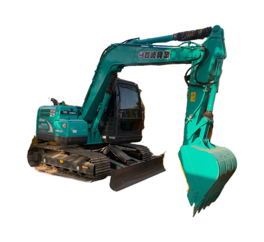Гусеничный экскаватор KOBELCO SK75-8: фото 1