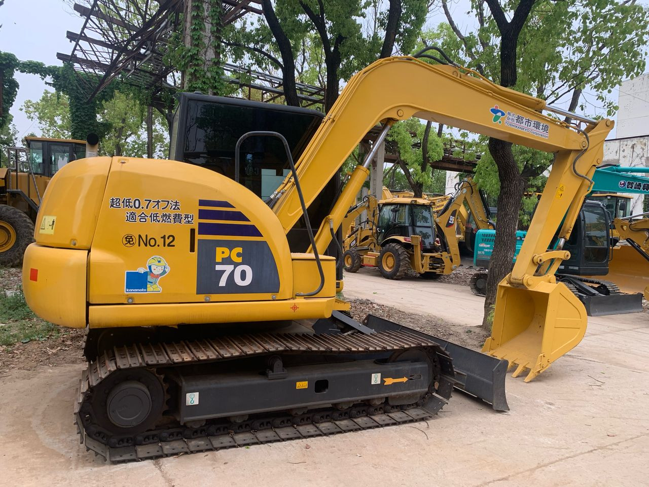 KOMATSU PC 70-8 - Мини-экскаватор: фото 2 KOMATSU PC 70-8 - Мини-экскаватор: фото 2