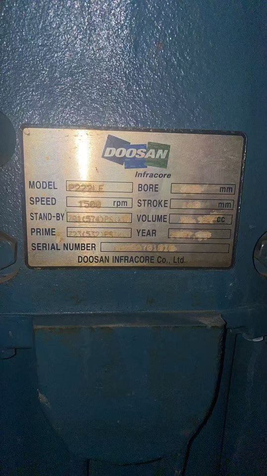 DOOSAN P222LE - Электрогенератор: фото 5 DOOSAN P222LE - Электрогенератор: фото 5