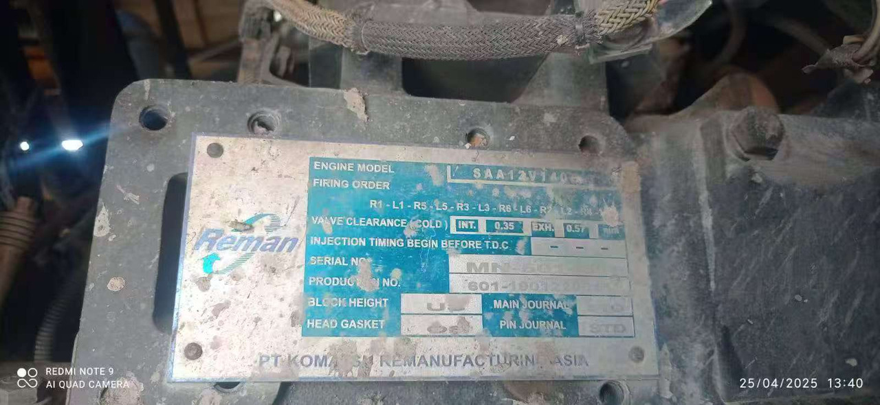 KOMATSU HD785-7 - Карьерный самосвал: фото 4 KOMATSU HD785-7 - Карьерный самосвал: фото 4