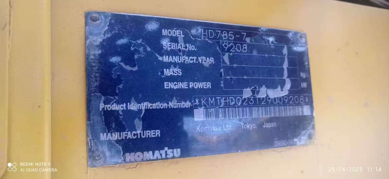 KOMATSU HD785-7 - Карьерный самосвал: фото 1 KOMATSU HD785-7 - Карьерный самосвал: фото 1