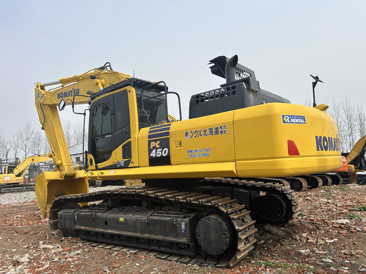 KOMATSU PC450-8 - Гусеничный экскаватор: фото 1 KOMATSU PC450-8 - Гусеничный экскаватор: фото 1