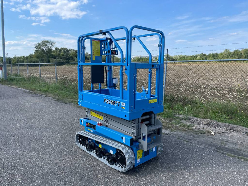 Fronteq FS0507T Tracked Scissor Lift - Ножничный подъемник: фото 3 Fronteq FS0507T Tracked Scissor Lift - Ножничный подъемник: фото 3