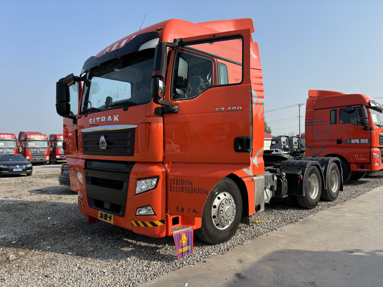 SITRAK HOWO G7 - Тягач: фото 2 SITRAK HOWO G7 - Тягач: фото 2