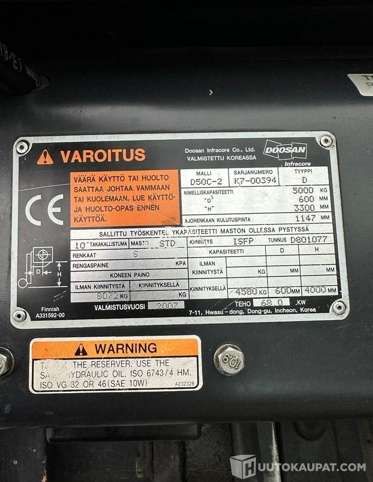 Doosan Daewoo D50-C2, 2007, 4 900 h dieseltrukki, Lempäälä - Строительная техника: фото 4 Doosan Daewoo D50-C2, 2007, 4 900 h dieseltrukki, Lempäälä - Строительная техника: фото 4
