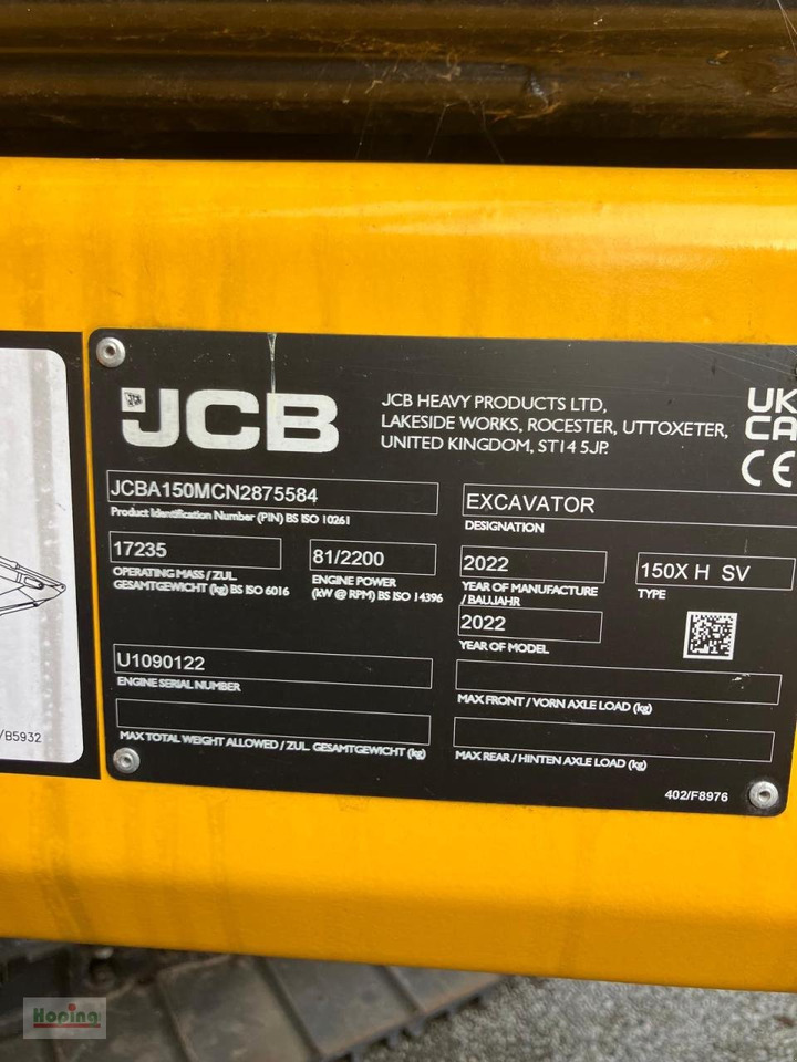 JCB 150X HD в лизинг JCB 150X HD: фото 18