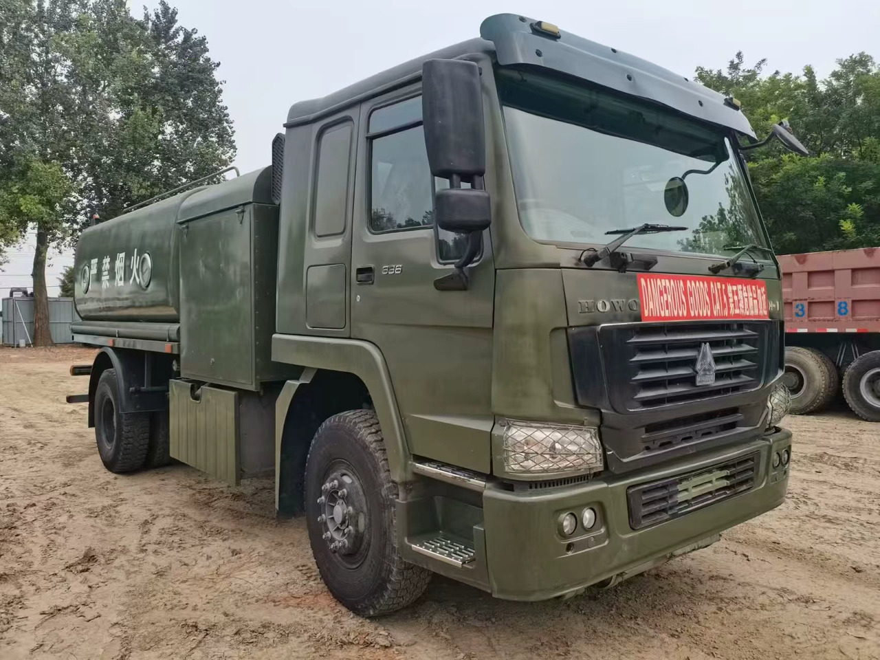 HOWO - Грузовик-цистерна: фото 2 HOWO - Грузовик-цистерна: фото 2