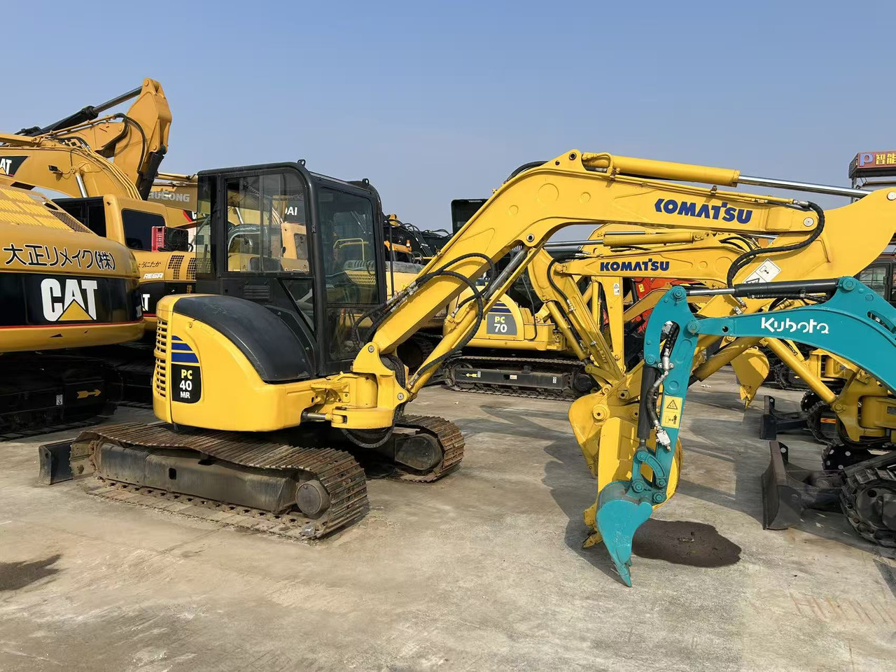 KOMATSU PC40 - Мини-экскаватор: фото 2 KOMATSU PC40 - Мини-экскаватор: фото 2