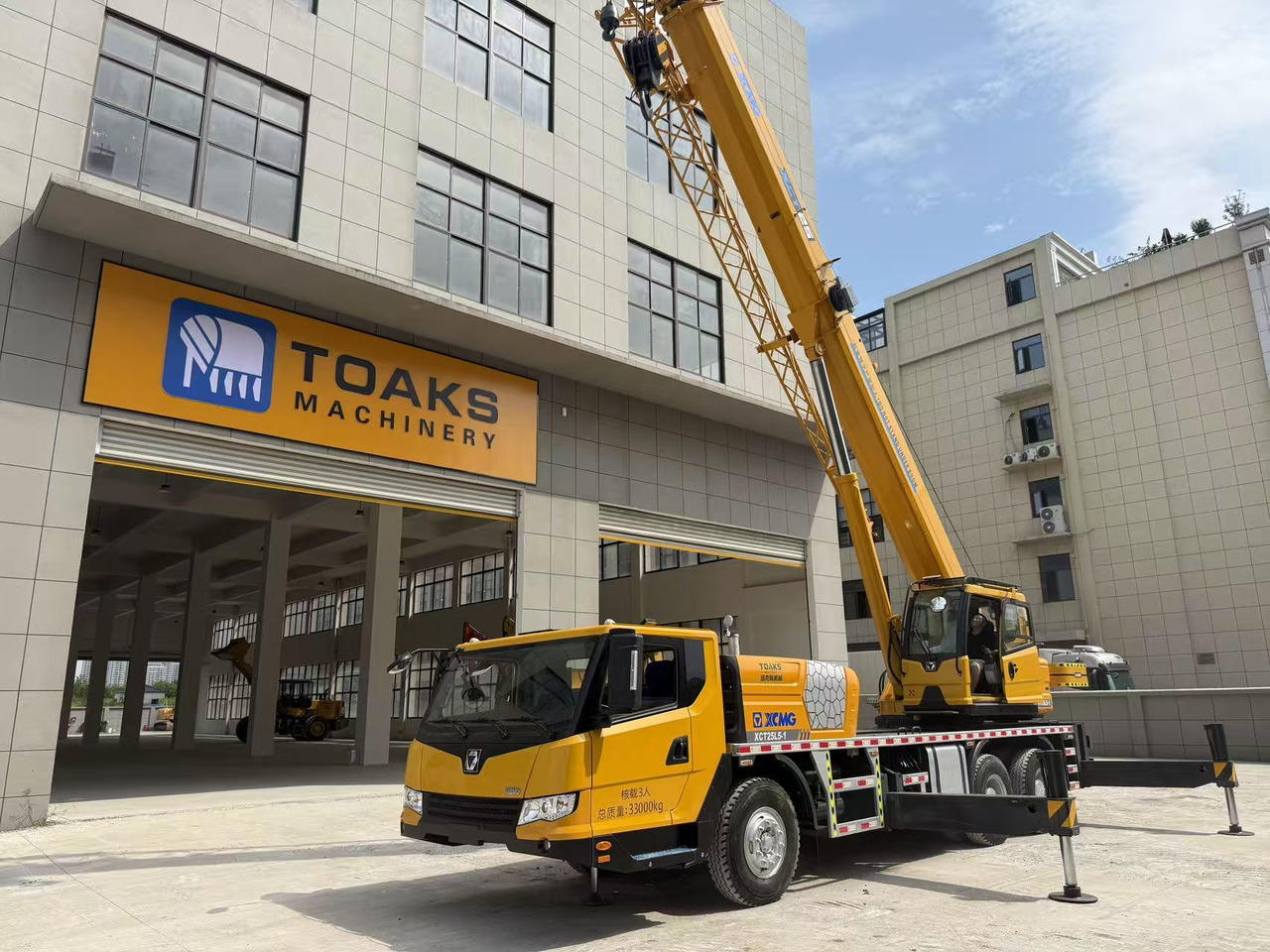 XCMG XCT25L5 - Автоманипулятор: фото 2 XCMG XCT25L5 - Автоманипулятор: фото 2