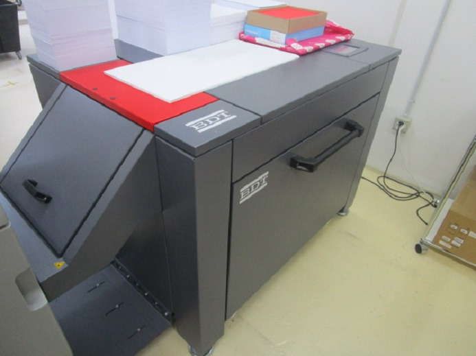 LANGBOGENANLEGER VX 370 FEEDER RICOH - Цифровая печатная машина: фото 3 LANGBOGENANLEGER VX 370 FEEDER RICOH - Цифровая печатная машина: фото 3
