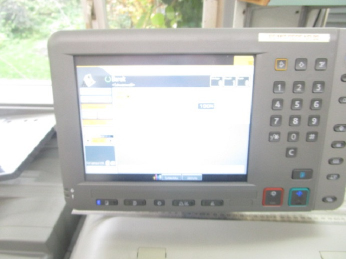 RICOH PRO C651 EX - Цифровая печатная машина: фото 4 RICOH PRO C651 EX - Цифровая печатная машина: фото 4