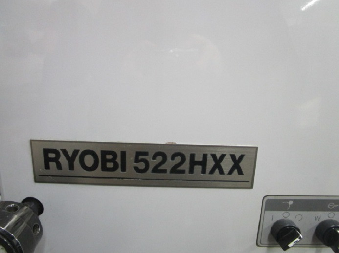 RYOBI 522 HXX - Офсетная печатная машина: фото 4 RYOBI 522 HXX - Офсетная печатная машина: фото 4